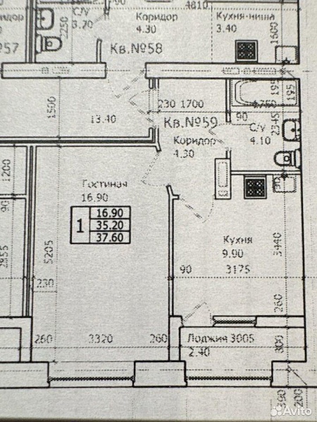 1-к. квартира, 37,6 м², 6/7 эт.
