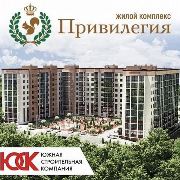 2-к. квартира, 59 м², 3/9 эт.