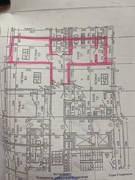 1-к. квартира, 39,9 м², 6/16 эт.