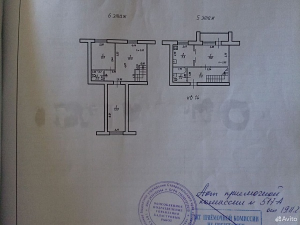 3-к. квартира, 76,8 м², 5/6 эт.