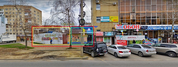 Торговое помещение 69,4 м2