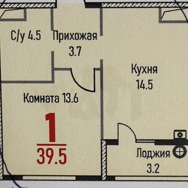 1-к. квартира, 40,1 м², 15/20 эт.
