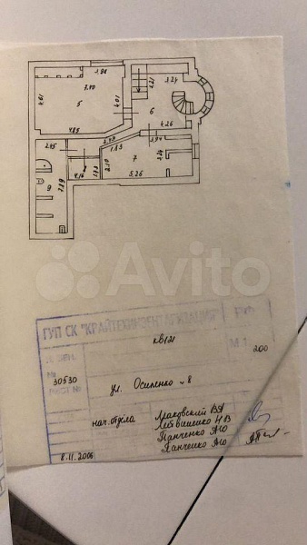 3-к. квартира, 166,8 м², 5/5 эт.