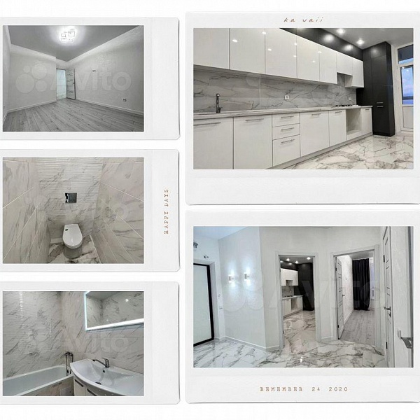 Аукцион: 2-к. квартира, 55 м², 2/18 эт.