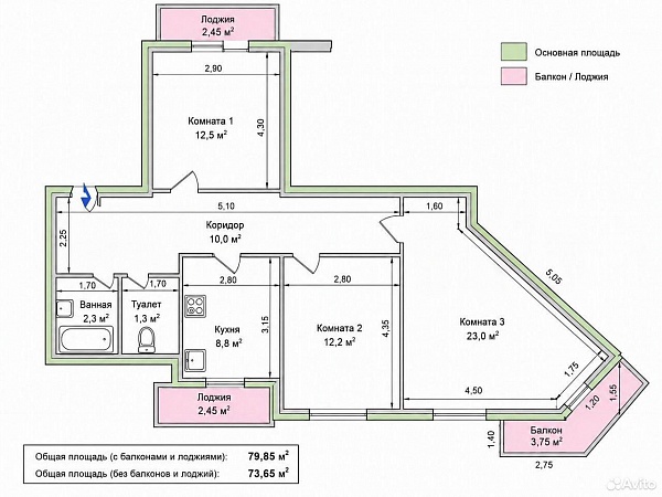 3-к. квартира, 80 м², 3/5 эт.