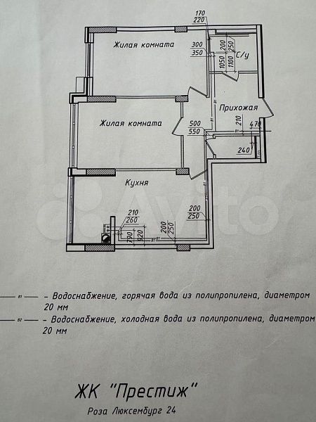 2-к. квартира, 75 м², 4/10 эт.