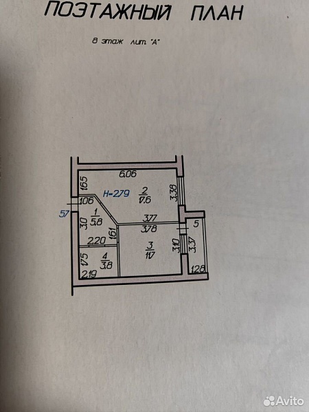 1-к. квартира, 42 м², 8/12 эт.