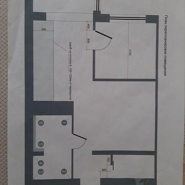 1-к. квартира, 44 м², 5/16 эт.