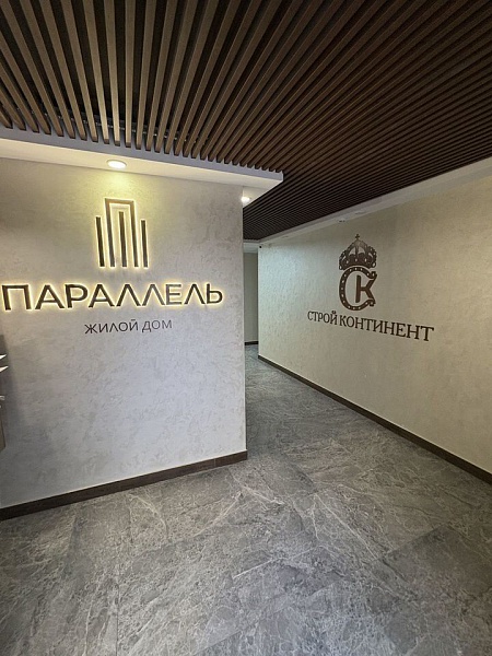 3-к. квартира, 98,4 м², 3/8 эт.