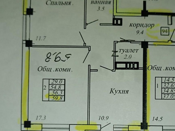 2-к. квартира, 60 м², 4/15 эт.