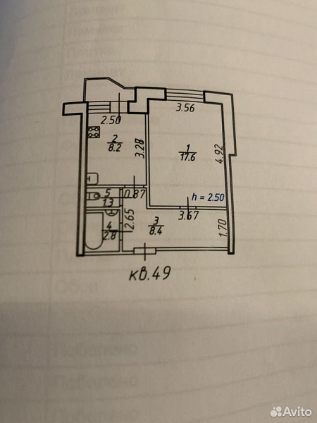 1-к. квартира, 38,3 м², 1/9 эт.
