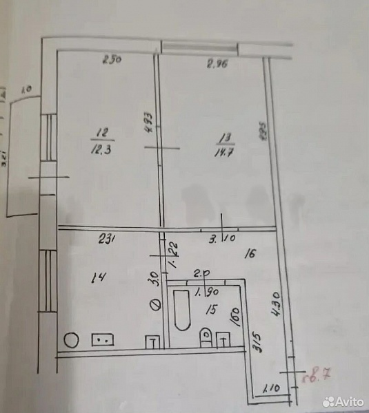 2-к. квартира, 43,9 м², 2/2 эт.