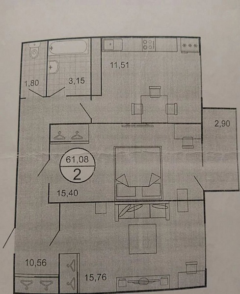 2-к. квартира, 61,1 м², 4/7 эт.