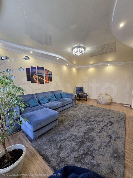 3-к. квартира, 81 м², 4/5 эт.