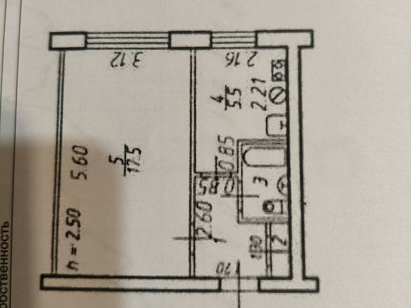 1-к. квартира, 29,6 м², 4/5 эт.