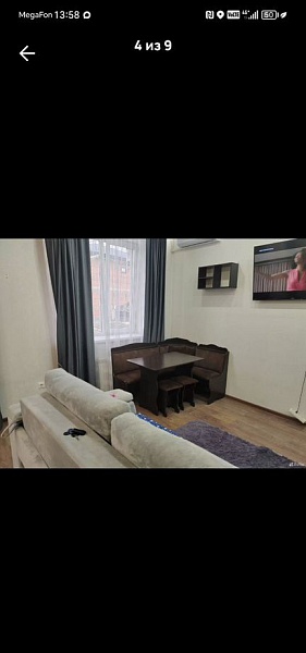 Квартира-студия, 37 м², 1/4 эт.