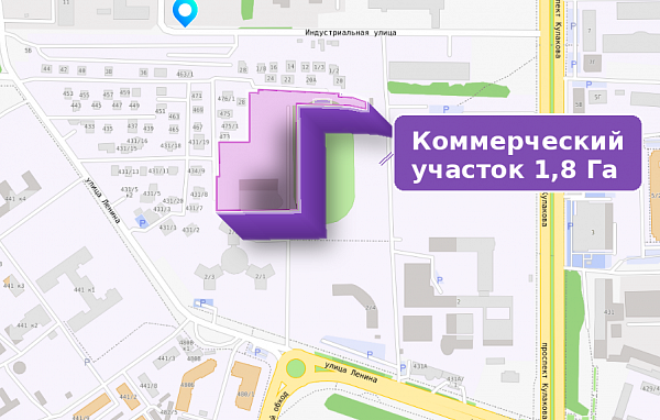Продаётся земельный участок 1,8 га