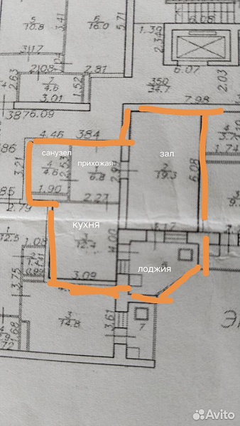 1-к. квартира, 43,3 м², 7/9 эт.