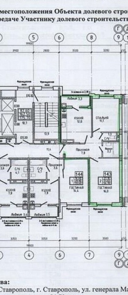 2-к. квартира, 55 м², 5/18 эт.