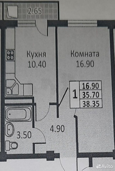 1-к. квартира, 38,4 м², 3/10 эт.