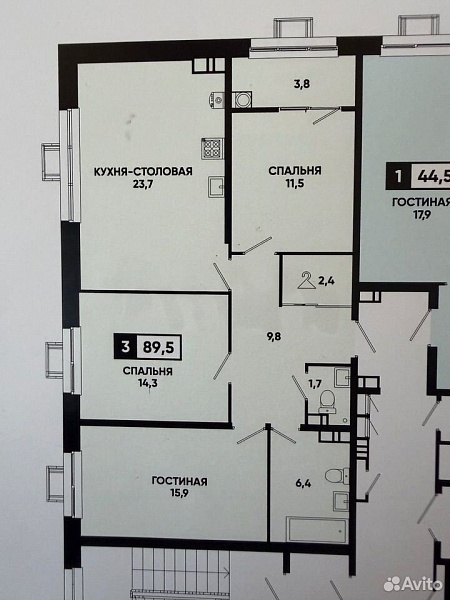 3-к. квартира, 89,6 м², 21/24 эт.