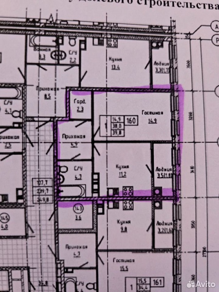 1-к. квартира, 39,8 м², 8/14 эт.