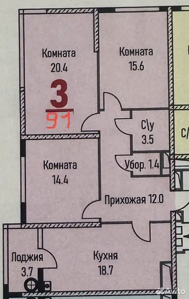 3-к. квартира, 91 м², 9/16 эт.