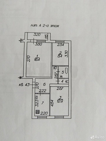 3-к. квартира, 60 м², 2/5 эт.