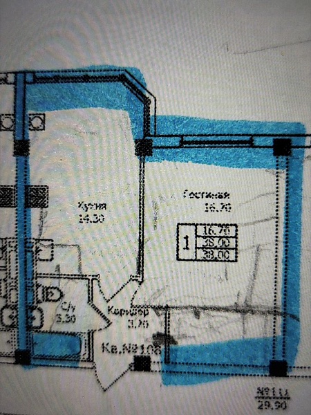 1-к. квартира, 38,3 м², 8/8 эт.