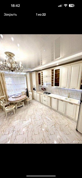 Квартира, 1 комната, 55 м²