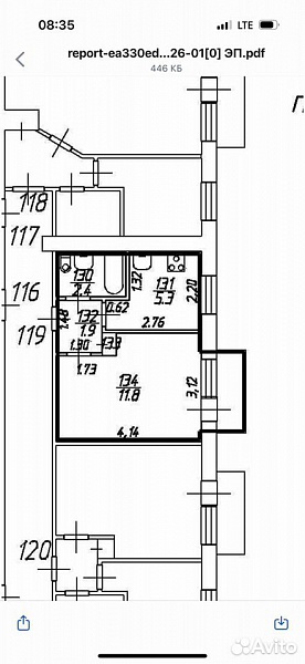 1-к. квартира, 21,7 м², 5/5 эт.