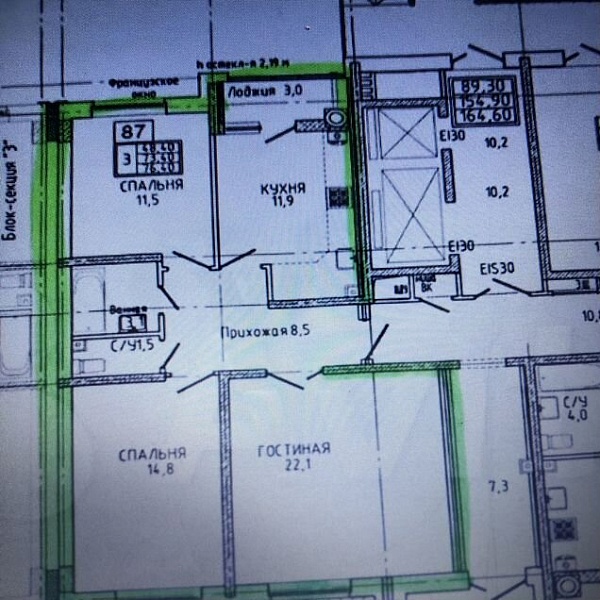 3-к. квартира, 80 м², 1/18 эт.