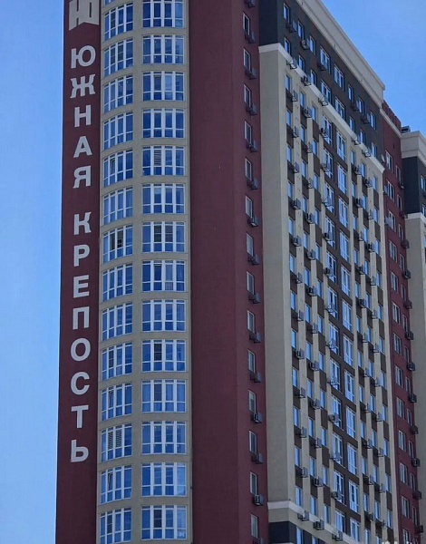 Квартира-студия, 24 м², 23/25 эт.