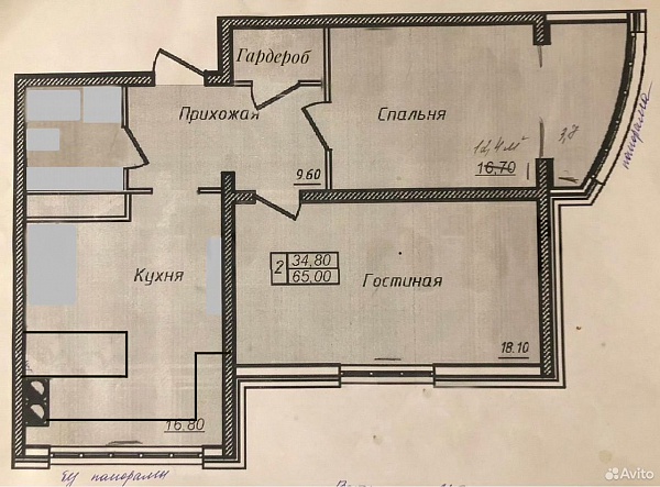 2-к. квартира, 64,4 м², 24/25 эт.
