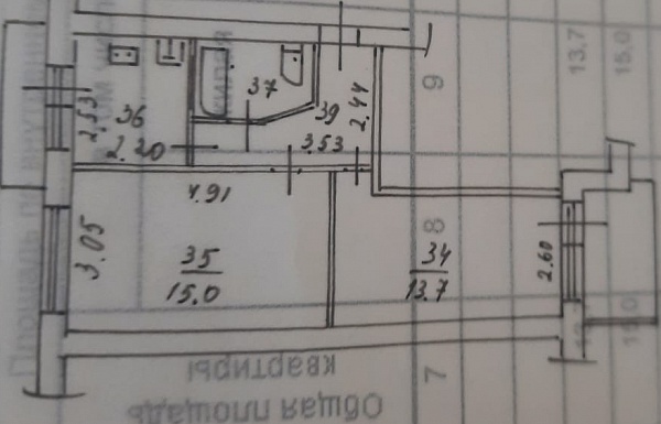2-к. квартира, 50 м², 5/5 эт.