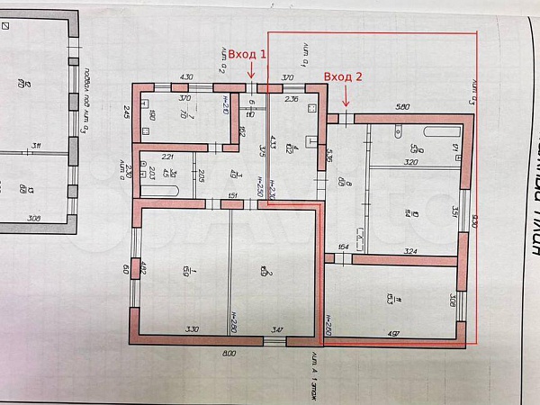 Дом 100,5 м² на участке 4,6 сот.