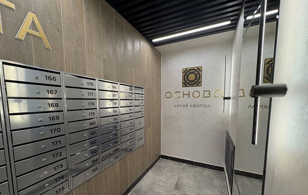 1-к. квартира, 45,9 м², 18/18 эт.