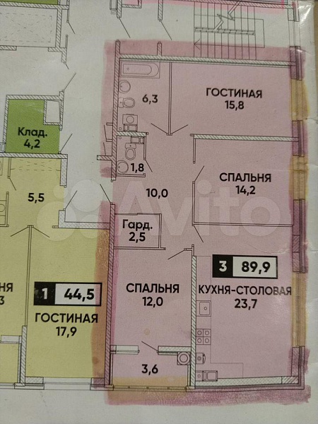 3-к. квартира, 86,2 м², 17/24 эт.